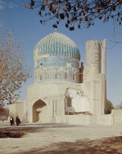 Moskeerne i Khoja Abu Nasir Parsa af Islamic School