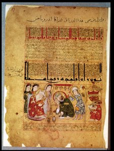 Ms. Arabe 2964 fol.17 Doktoren Anoromachus helbreder sin bror bidt af en slange fra The Treatise of Theriac efter Galen, 1217 af Islamic School