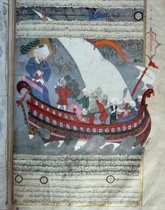 Noas ark, der sejlede nær Kabaen i Mekka, oversvømmede Miniature fra manuskriptet "Zubdat al Tawarikh" (Creme of Stories) af historikeren Seyyid Loqman Ashuri 1538. Tyrkisk og islamisk kunstmuseum Istanbul af Islamic School