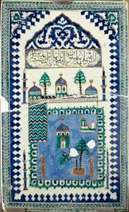 Orientalsk kunst: Keramiske fliser dekorerer bygninger med halvmåne, islams emblem. Paris fra det 19. århundrede, Louvre-museet af Islamic School