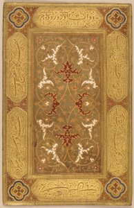 Eventuelt omslag af et bogbinderi, Iran, Safavid-periode (skåret læder og flerfarvet papir) af Islamic School