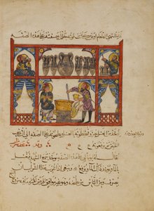 Forberedelse af medicin fra honning, af Islamic School