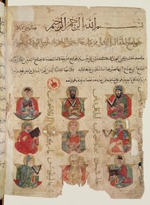 Pythagoras (ca. 570-480 f.Kr.) (i midten) underviste 8 andre læger, inklusive Galen (ca. 131-201) (nederst til venstre) og Andromachus (nederst til højre), illustration fra en arabisk oversættelse af De materia me