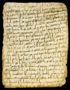 Qur"an leaf palimpsest, sandsynligvis Madina, midten af det 7. århundrede af Islamic School