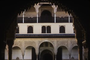 Myrternes gårdhave af Islamic School