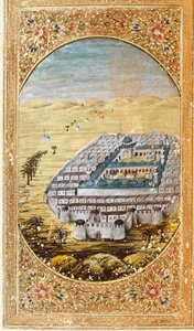Udsigt over Mekka (La Mekke), muslimsk pilgrimsrejsested og sletterne ved Arafat-bjerget (Arafah), Saudi-Arabien. Side taget fra en udgave af Koranen af Islamic School