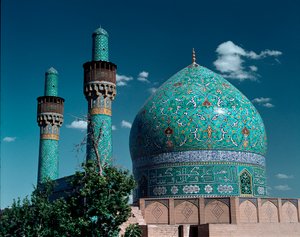 Udsigt over Shah-moskeen (også kendt som Imam-moskeen) af Islamic School