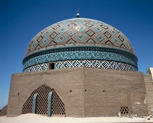 Udsigt over kupolen i Jameh (Jame) moskeen i Yazd af Islamic School