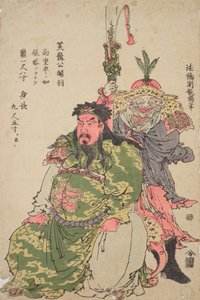  af Isoda Koryusai