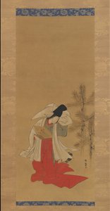 Courtesan-Dancer Shirabyoshi for the New Year, 1764-88. af Isoda Koryusai