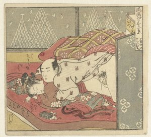 Kurtisane og ældre kunde bag værelsesskærm Twelve Views of Sophisticated Edo (serietitel) Furyu Edo junikei (serietitel på objekt)