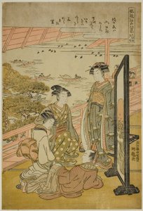 Billedkunstner g Gow at Matsuzaki (Matsuzaki no Sekisho), fra serien ``English ght Fasio Nabe Views of Edo (Furu Eight Views of Edo)