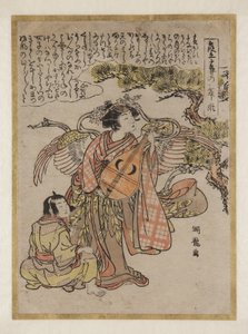 Gudinde med Biwa af Isoda Koryusai