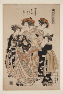 Kasugas fire øjne, skaldede bølger, som ny z? Mitsuura af Isoda Koryusai