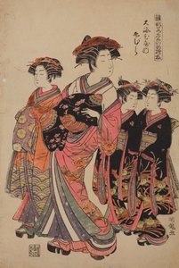  af Isoda Koryusai