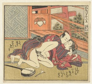 Kærlighedspar hos shamisen Twelve Views of Sophisticated Edo (serietitel) Furyu Edo junikei (serietitel på objekt)