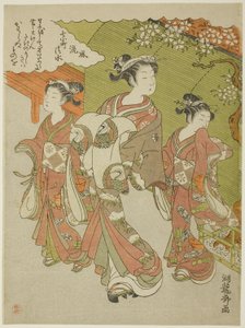 Ono no Komachi på besøg i Kiyomizu-templet, fra serien The Fashionable Seven Komachi (Furyu nana Komachi) af Isoda Koryusai