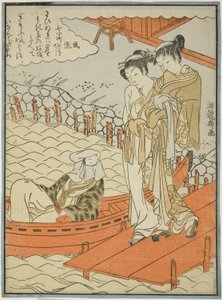Ono no Komachi ved Seki-templet, fra serien De syv moderigtige Komachi (Furyu nana Komachi), ca. 1771 (farvetræsnit; chuban) af Isoda Koryusai