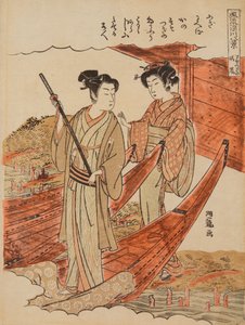 Smuk dag i Sosotsugi, fra serien: Otte berømte udsigter over Fukugawa / Furyn Fuagawa hakkei af Isoda Koryusai