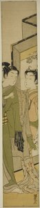 Tager afsked af Isoda Koryusai