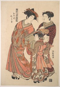 Kurtisanen Shiratama fra Tamaya-bordellet, fra serien „En mønsterbog med årets første mønstre, friske som forårsurter“ („Hinagata wakana hatsu moyō“) af Isoda Koryusai