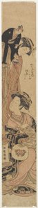 The Courtesan So_giku of the Matsukaneya House af Isoda Koryusai