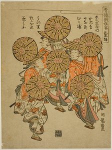 The Flowered-hat Dance (Hanagasa odori), fra serien "Comic Performances from the Niwaka Festival in the Pleasure Quarters (Seiro niwaka kyogen)" af Isoda Koryusai
