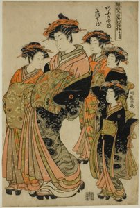 The Sixth Month (Minazuki): Nioteru of the Ogiya, fra serien "Models for Fashion: New Designs as Fresh as Young Leaves (Hinagata wakana no hatsu moyo)" af Isoda Koryusai