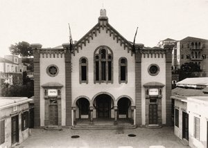 Maghen Abraham Synagoge, Beirut af Italian Photographer
