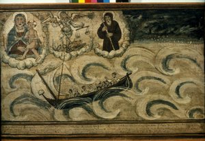 En fiskerbåd på flugt fra stormen. Ex voto fra det 17. århundrede fra kirken Madonna dell