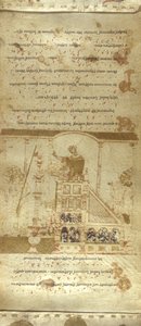 Tilføj MS 30337 f.3-4 The Montecassino Exultet Roll, c.1075-1080 (vellum) af Italian School
