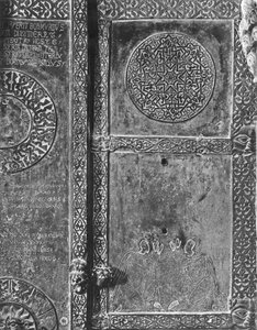Bronzedør, Mausoleum af Bohemund I af Hauteville (se også 266975) (detaljer) (s/h foto) af Italian School