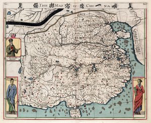 Geografisk kort over Kina fra "En diskurs om kongeriget Kina, taget ud af Ricius og Trigautius" af Matteo Ricci (1552-1610), af Italian School