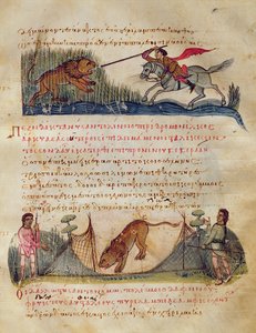 Jagt med spyd og fælder, illustration fra Cynegetica af Oppian (tempera på vellum) af Italian School