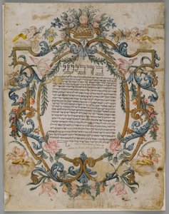 Jødisk vielsesattest, Italien, 1740 af Italian School