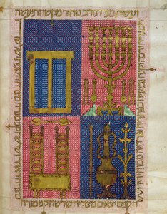 Ms.OR.26 fol.26r Templets instrumenter, fra den hebraiske bibel (vellum) af Italian School