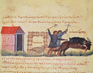 Ms Grec 479 Shepherds Chasing Wolves, illustration fra Cynegetica af Oppian (tempera på vellum) af Italian School