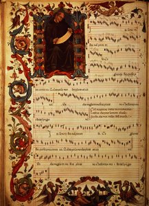 Fru Med. Pal. 87 side med musiknotation med historisk initial, fra Squarcialupi Codex, produceret i det florentinske kloster S. Maria degli Angeli (vellum) af Italian School