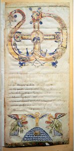 Side af et pavebrev, der indeholder bønner og ceremonier, der skal udføres af Eveque (Ms.724/1-Carta3) Et manuskript fra det 10. århundrede. Rom, Biblioteca Casanatense af Italian School