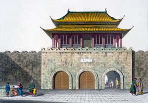 Pagodetårne i Nanking, ca. 1820