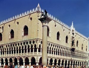 Palazzo Ducale, påbegyndt c.1340 af Italian School