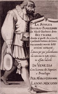 Titelblad til "Petition" af Niccolo Barbieri, Venedig af Italian School