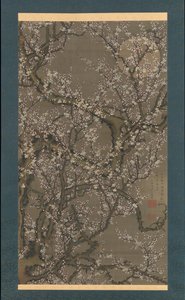 Hvide blommeblomster og måne, 1755.