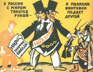 Folkeforbundets ROSTA-vindue, 1920