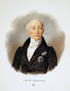 Portræt af udenrigsministeren og reformatorerne grev Michail Speransky, 1772-1839, 1839. af Ivan Ivanovich Reimers