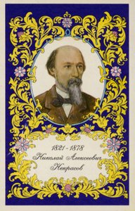 Nikolay Nekrasov, russisk digter af Ivan Nikolaevich Kramskoy