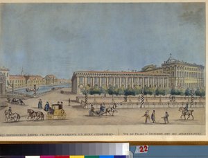 Anichkov-paladset i Sankt Petersborg. (Anichkov-paladset i Sankt Petersborg). (Konstruktion mellem 1741 og 1754, arkitekt Bartolomeo Rastrelli (1700-1771). Værk af Ivan Nikolayevich Terebenev (1780-1815), kobberstik og akvarel af Ivan Nikolayevich Terebenev