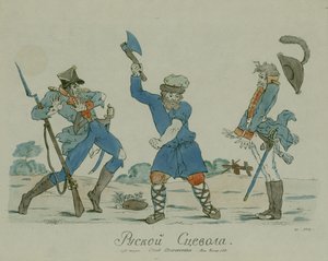 Russisk Scaevola, fra Syn Otechestva (Søn af Fædrelandet) 1812 (pen & blæk med wc på papir) af Ivan Nikolayevich Terebenev