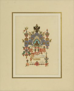 Program for operaen Et liv for zaren af M. Glinka af Ivan Pavlovich Ropet