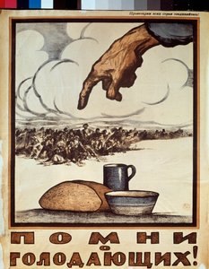 Husk de sultne! (En hånd peger på en flok sultne mennesker, klædt i klude, der går mod et brød og en tallerken suppe) - Husk de sultne! (Plakat) - Plakat af Ivan Vasilievich Simakov (1877-1925), litografi af Ivan Simakov